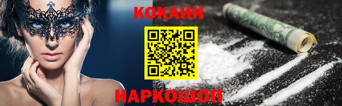А ПВП Зерноград