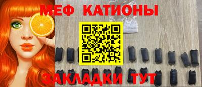ГАЛЛЮЦИНОГЕННЫЕ ГРИБЫ Лесосибирск
