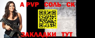 ГАЛЛЮЦИНОГЕННЫЕ ГРИБЫ Лесосибирск