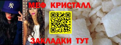 марки nbome Ливны