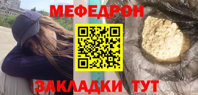 марки nbome Ливны