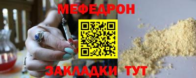 марихуана Ликино-Дулёво