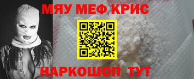 марихуана Ликино-Дулёво