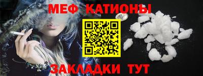 марки nbome Ливны