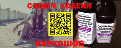 ГАЛЛЮЦИНОГЕННЫЕ ГРИБЫ Лесосибирск