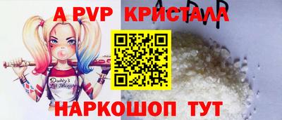 ГАЛЛЮЦИНОГЕННЫЕ ГРИБЫ Лесосибирск