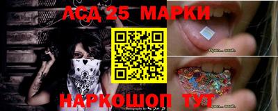 ГАЛЛЮЦИНОГЕННЫЕ ГРИБЫ Лесосибирск