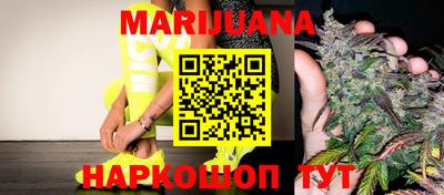 ГАЛЛЮЦИНОГЕННЫЕ ГРИБЫ Лесосибирск