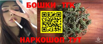 ГАЛЛЮЦИНОГЕННЫЕ ГРИБЫ Лесосибирск