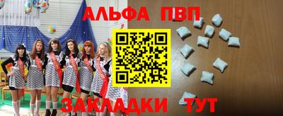 ГАЛЛЮЦИНОГЕННЫЕ ГРИБЫ Лесосибирск