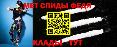 ГАЛЛЮЦИНОГЕННЫЕ ГРИБЫ Лесосибирск