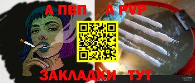 марихуана Ликино-Дулёво