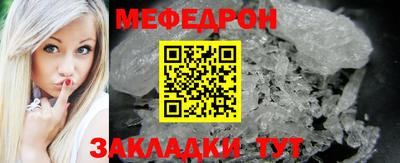 ГАЛЛЮЦИНОГЕННЫЕ ГРИБЫ Лесосибирск