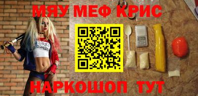 марихуана Ликино-Дулёво
